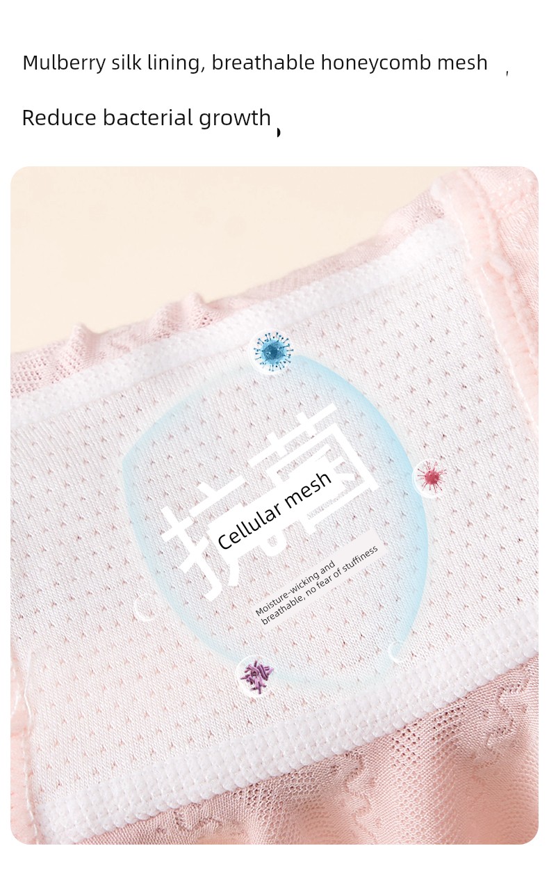 Girls' Underwear, Ice Silk Modal, Medium and Large Children's Boxer Briefs, Summer Thin Style, for Teenagers in the Developmental Period, 12 Years Old — 10