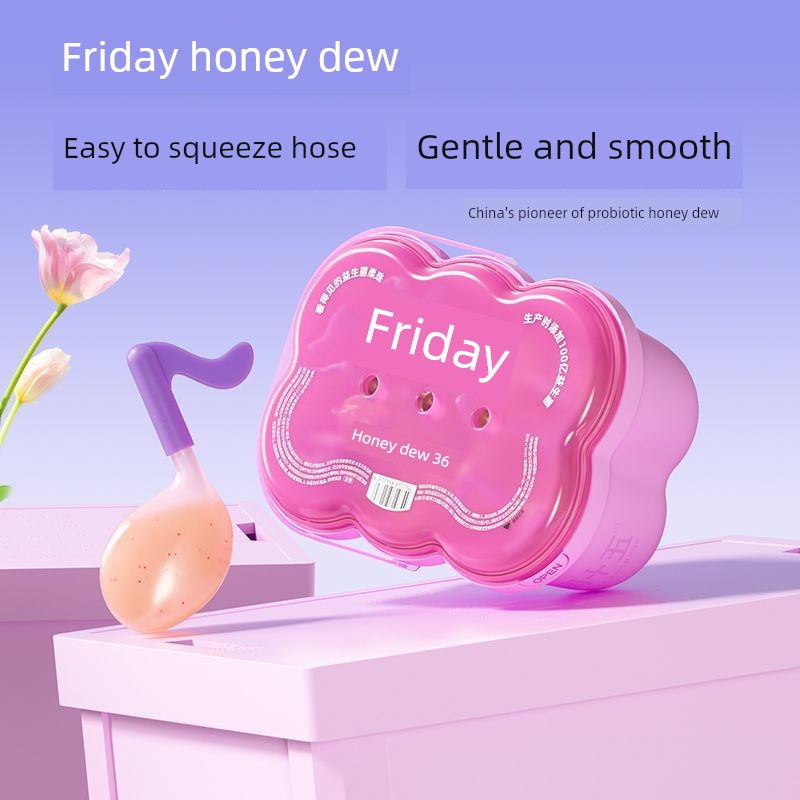 [Alibaba Health Self-Operated] Zhou Shiwu Probiotic Honey Drink, Suitable for Pregnant Women in Late Pregnancy and as Maternity Supplies — 3