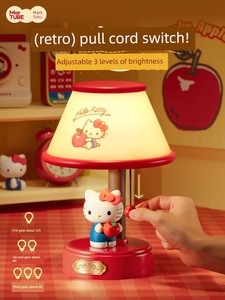 Maktub Hello Kitty Collaboration Birthday Gift for Girls, Practical Night Light for Best Friends, Wedding and Graduation
