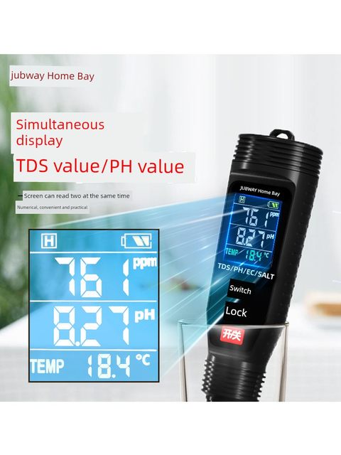 Jiabei Water Quality Test Pen High-precision Multifunctional PH Test Pen PH meter Conductivity Saltness TDS Value Water Meter