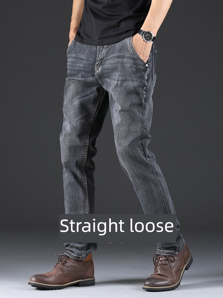 Smoky grey Straight cylinder easy middle age autumn Jeans