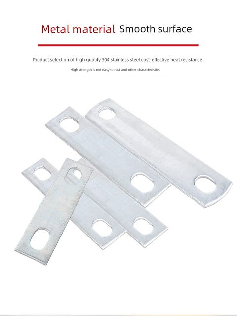 Galvanized U-shaped card baffle u-shaped bolt screw baffle tube card double hole baffle thickened fixed connection gasket tube clamp