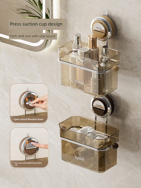 Suction cup discarded secondary face towel storage box wall-mounted toilet bathroom toilet sink bathroom face towel storage rack