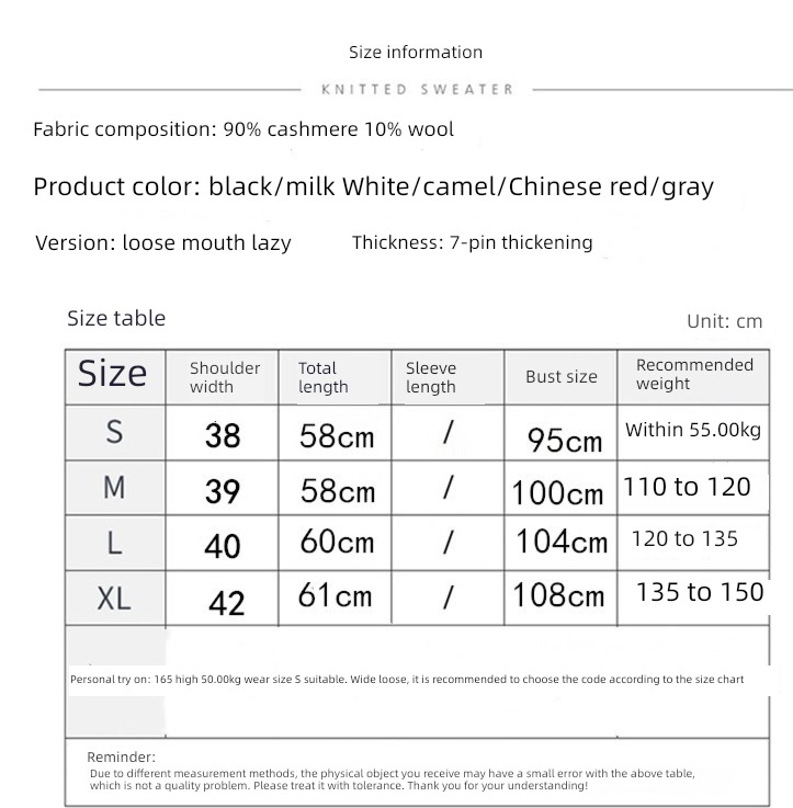 Lose money handle V-neck Vest Condom Wear out Cashmere sweater