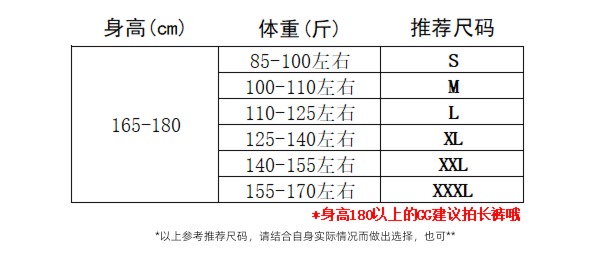 dk Nine points Sagging feeling Broad leg Class clothes leisure time Suit pants