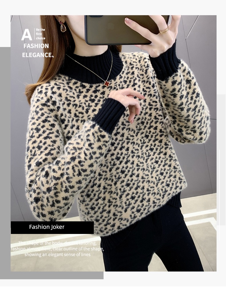 Leopard Print Half high collar easy Foreign style jacket Undershirt