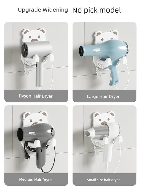 Home hair dryer storage rack without punching in bathroom hair dryer hanger bathroom air duct wall-mounted storage rack