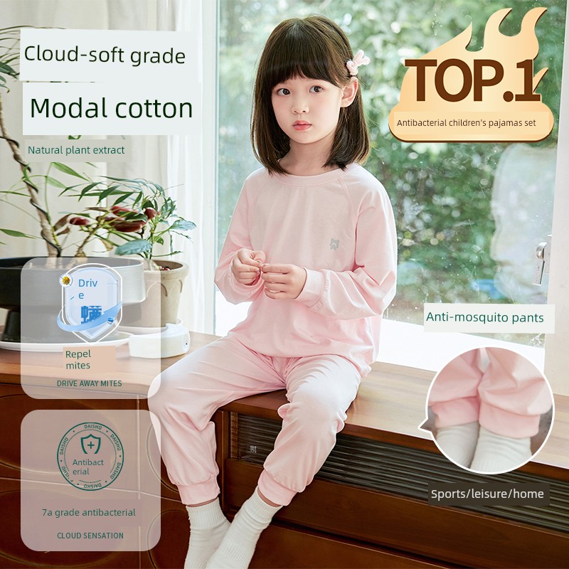 Four Seasons Collection】Children's Pajamas Boys' Autumn Tops and Pants Modal Cotton New Long Sleeve Spring and Autumn Girls' Homewear — 5