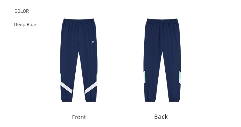 Xtep Children's Clothing Boys' Quick-Dry Pants Children's Long Pants 2026 Autumn New Mosquito-Proof Pants for Older Children Thin Sports Pants — 25