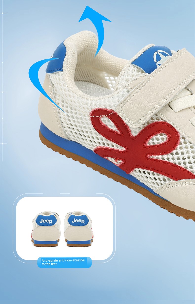 Jeep Children's Shoes, Kids' German Training Shoes, Girls' Sports Shoes, Spring Style Breathable Mesh Boys' Casual Running Shoes, Lightweight Soft Sole — 4