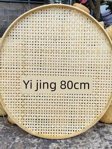 Handmade Bamboo Plaited Articles Bamboo Woven round Winnowing Fan Perforated Bamboo Plaque Painting Farmhouse Hotel Deco