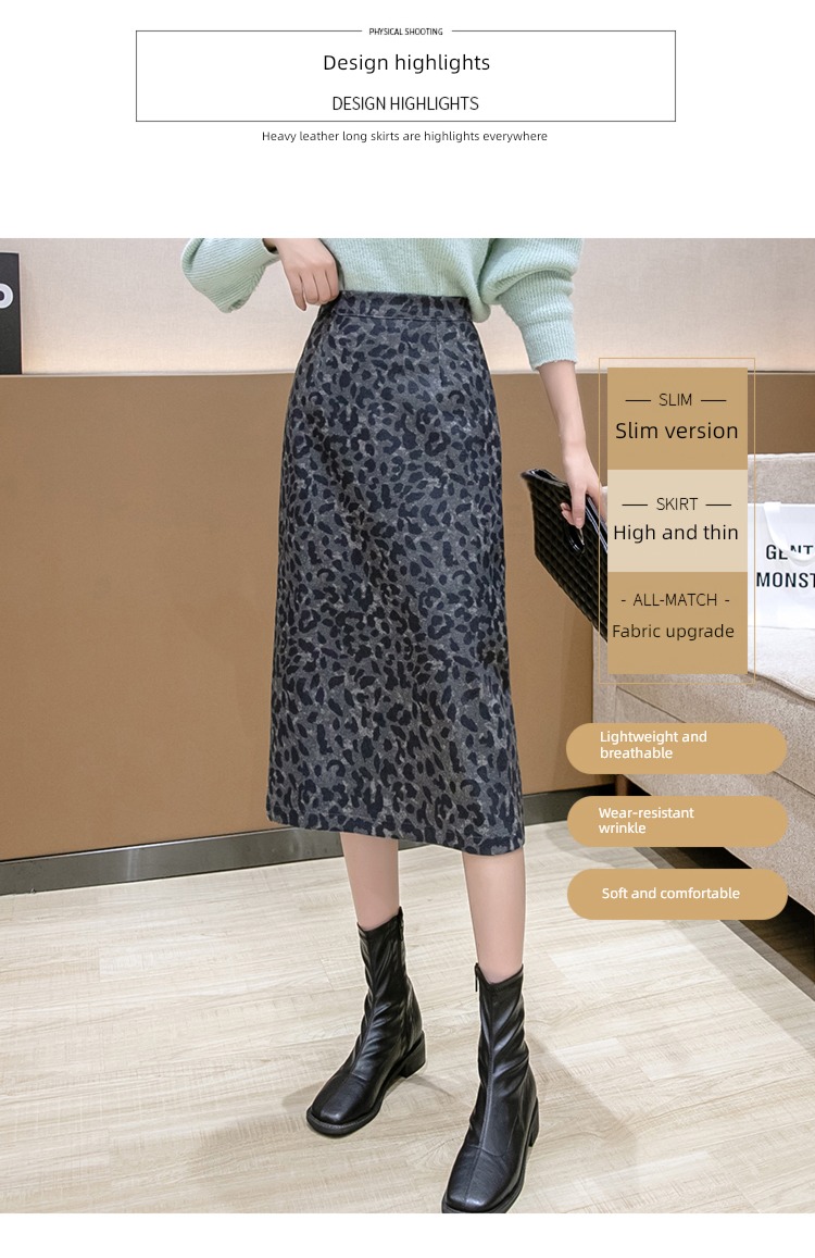 this year popular European goods Leopard Print Well done! unique skirt