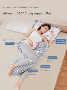 Pillow Belly Support U-Shaped Special Pregnancy Handy Gadget Waist Support