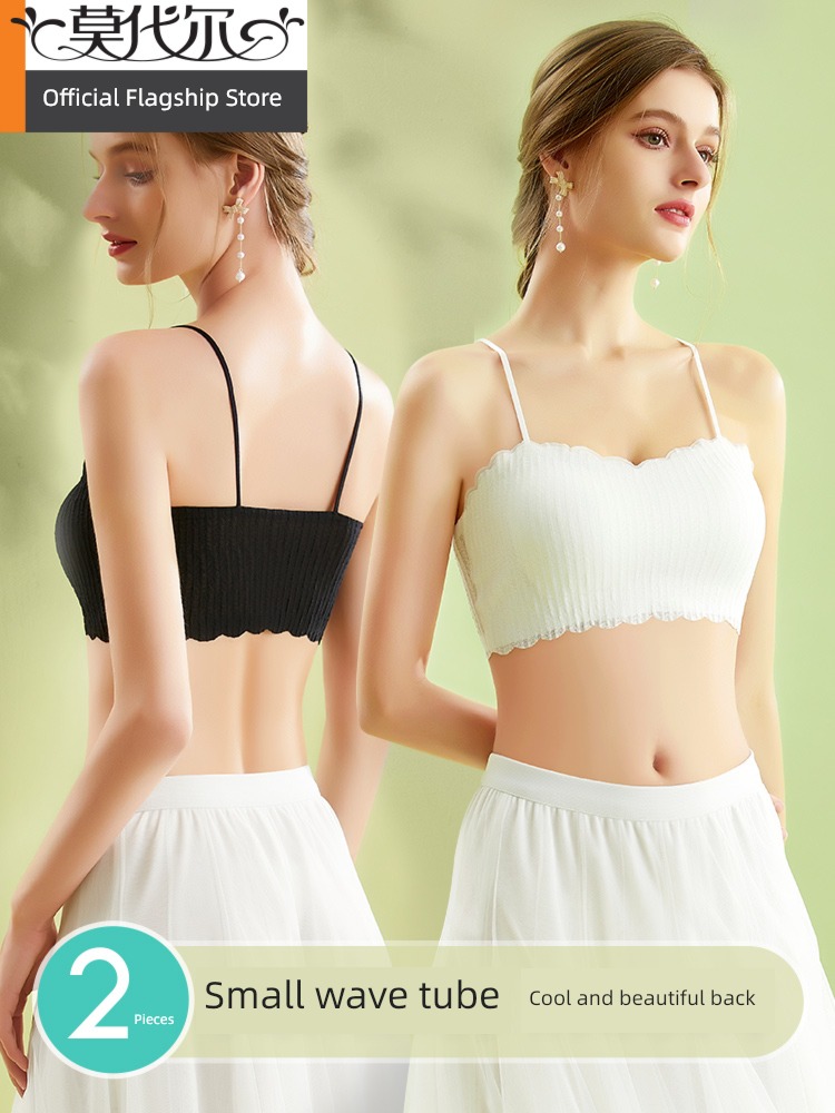 Beautiful back summer Lace Thin money camisole Wen bra Underwear