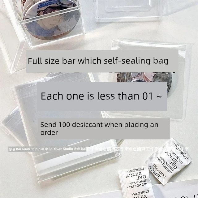 Self-sealing bag thickened self-adhesive bag animation round badge millet transparent storage protection bag protective cover
