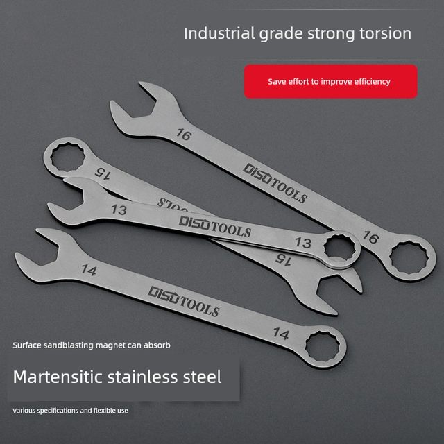 Stainless steel ultra-thin plum opening wrench set double opening thin wrench 6/8/10/12/14-piece set of auto repair tools