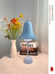 Danish Mini Verpan Pantop Bedside Lamp Stylish Children's Room Desk Retro Rechargeable Bell Table Lamp