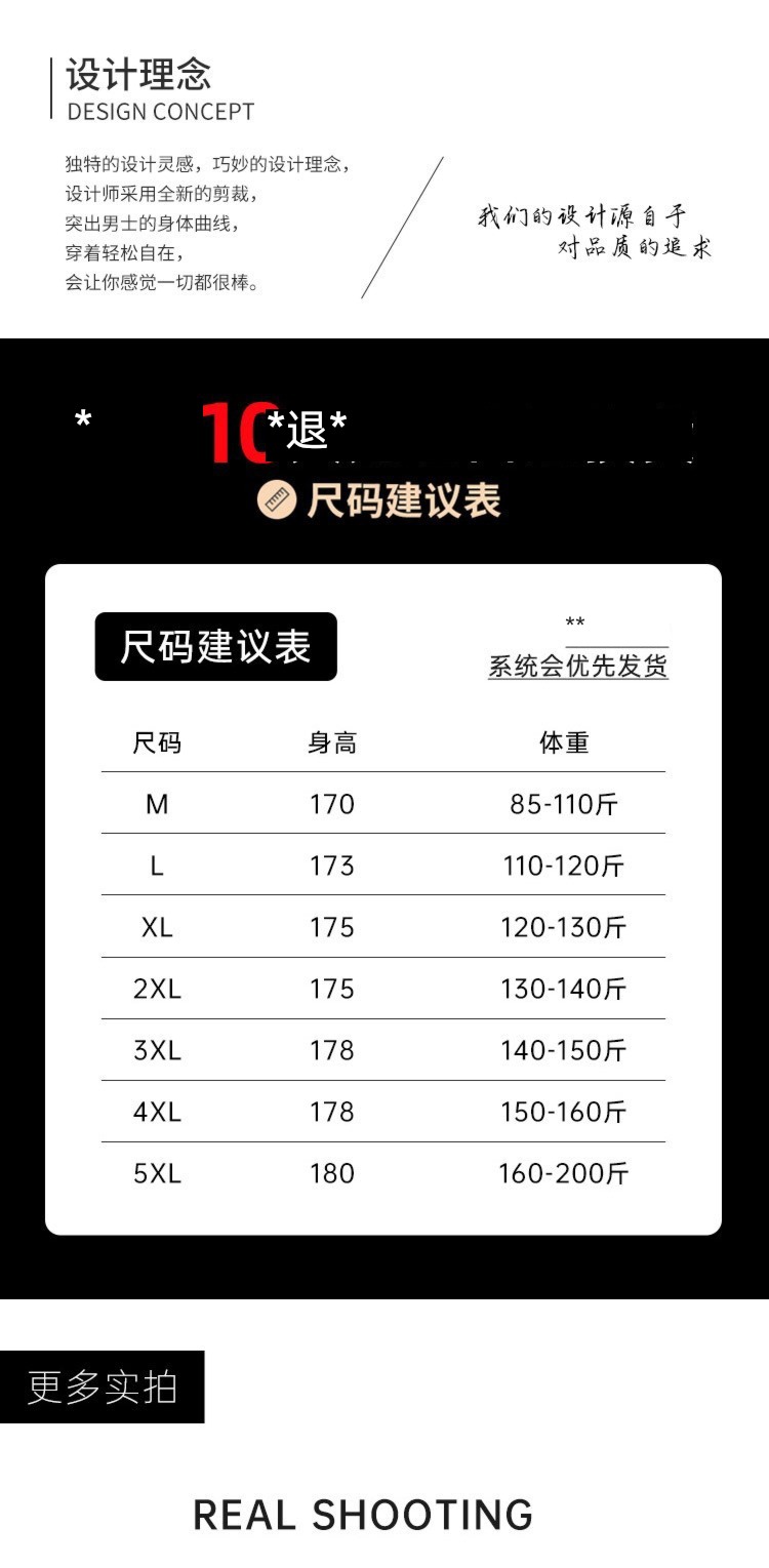 spring and autumn atmosphere comfortable leisure time Baseball collar cowboy Jacket