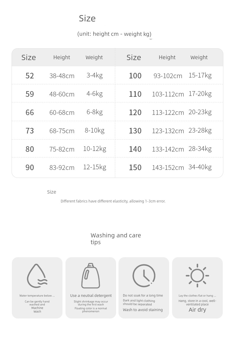 Baby Anti-Mosquito Pants, Pure Cotton, Summer Thin Sleep Pants, Infant Long Pants, Summer Wear, Boys and Girls Harem Pants, Children's Pants — 20