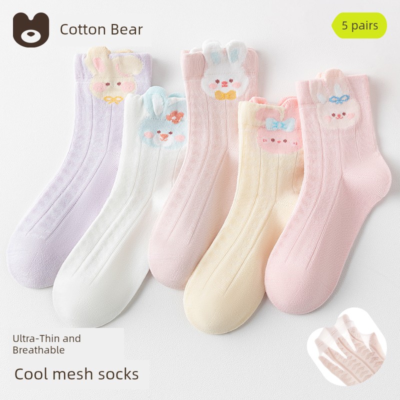 Children's Socks, Pure Cotton Socks, Girls' Baby Autumn Thin Breathable Long Socks, Little Girls' High Tube Autumn Cotton Socks, Kidsren's Socks — 3