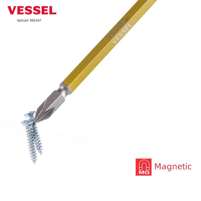 VESSEL batch head imported from Japan Weiwei Cross extended electric wind batch head strong magnetic drill batch head high hardness