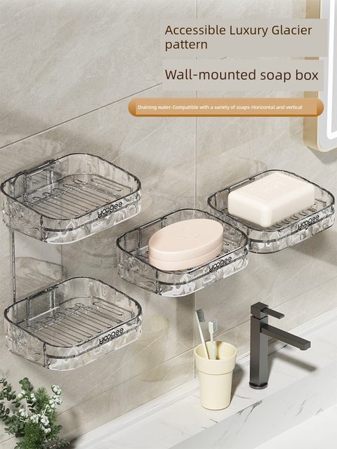 Soap box soap storage rack for household use without punching wall-mounted high-end bathroom wall storage rack box