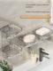 Soap box soap storage rack for household use without punching wall-mounted high-end bathroom wall storage rack box