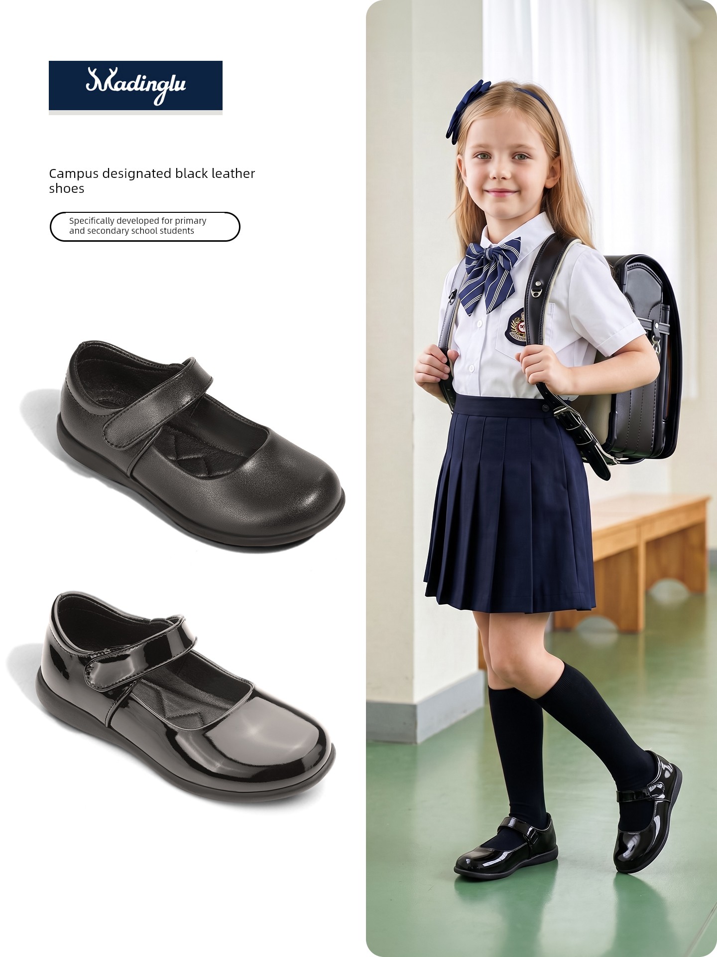 Spring & Fall Elementary School Student Campus British Performance Girls' Leather Shoes