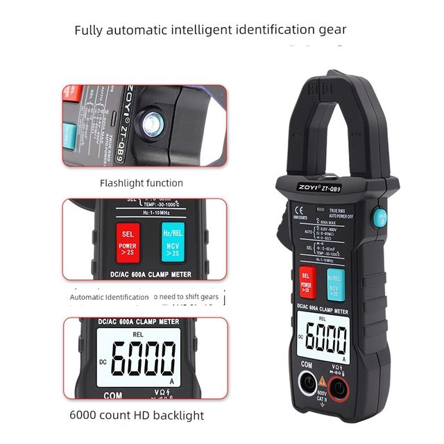 Zhongyi QB9 fully automatic intelligent gear shift clamp multimeter DC ammeter high-precision full gear anti-burn