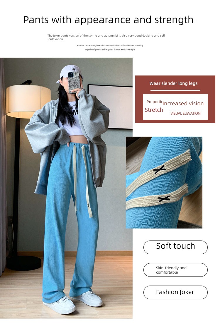 white High waist easy Straight cylinder motion leisure time trousers