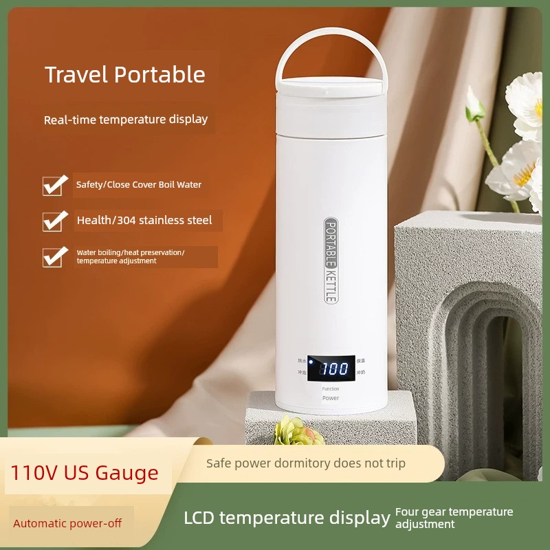 110v電熱杯 便攜式旅行小型 多功能恆溫保溫 出差必備