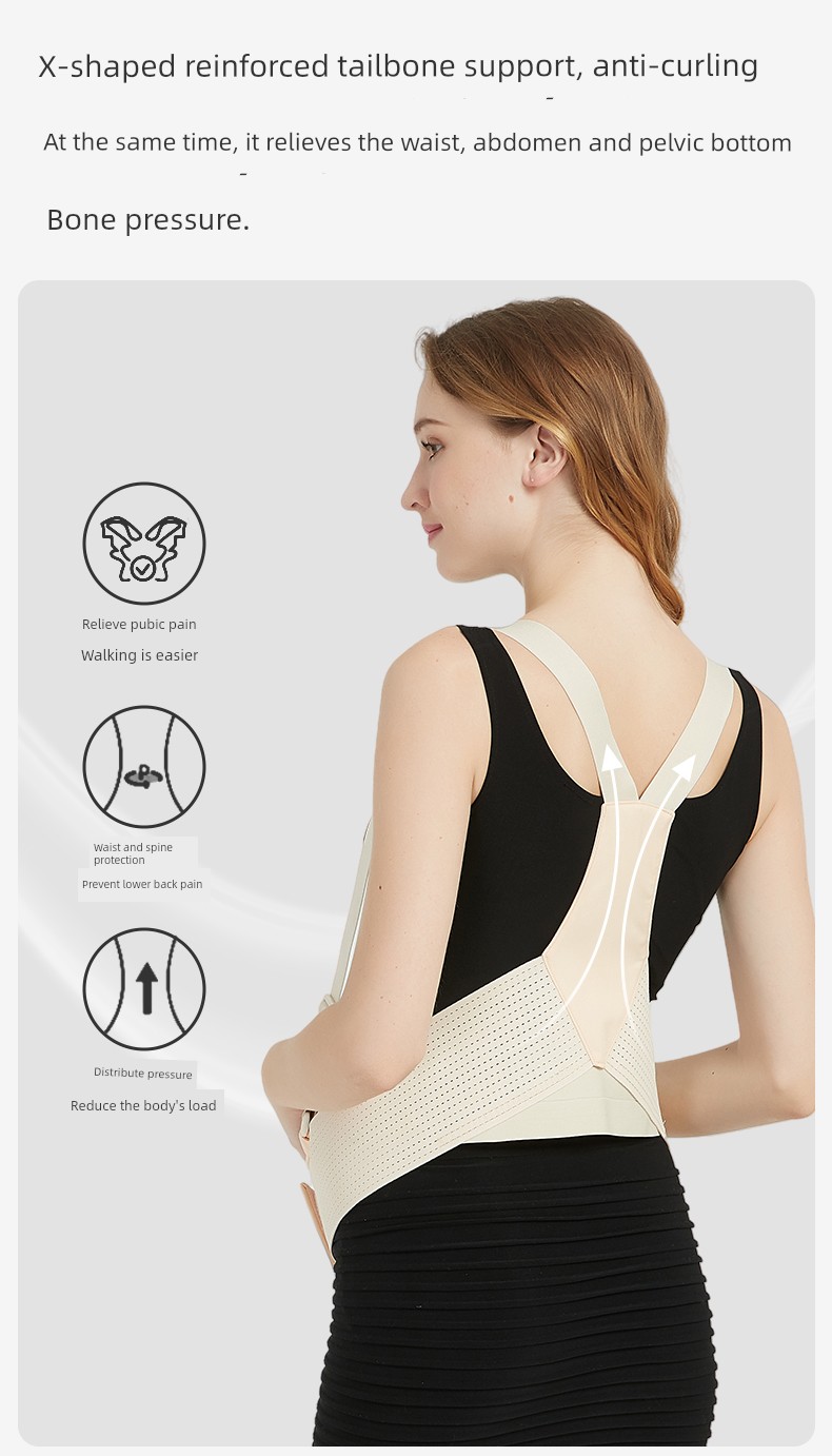 Shidali Belly Support Belt for Pregnant Women, Multifunctional Breathable Simple Invisible Belly Support Belt for Late Pregnancy — 15