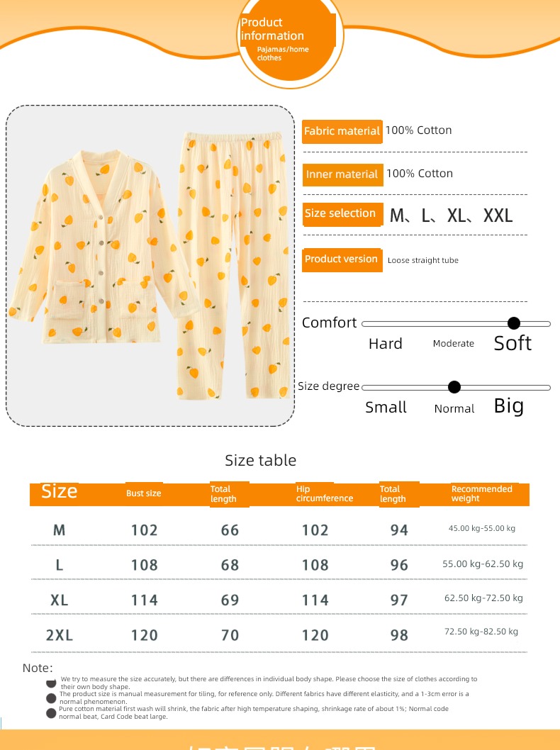 Exactitude love V-neck baby female pure cotton easy Long sleeve trousers