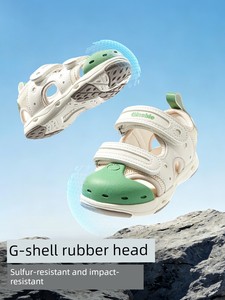 Jinopu Functional Shoes 2026 Summer New Model for Boys and Girls, Toddler Shoes, Sandals Gw1877