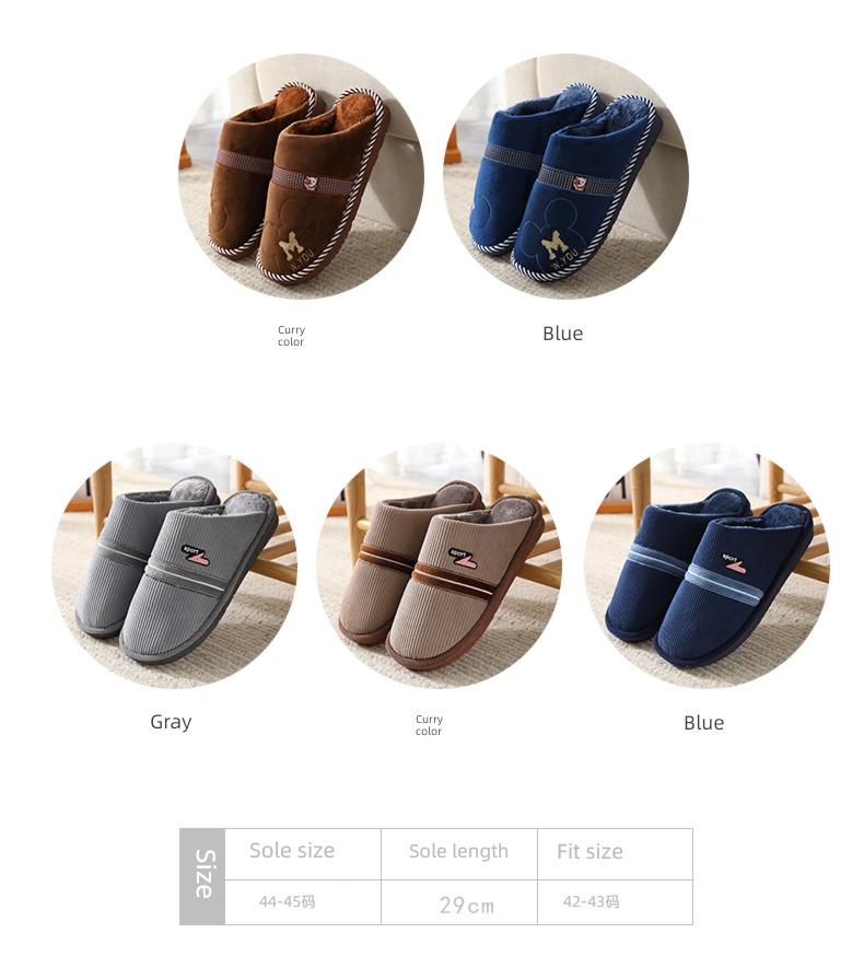 Cotton slippers Home Furnishing keep warm Thick bottom non-slip Big size Plush