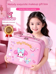 Birthday Gift for Children Aged 3 to 6, Genuine My Melody Pretend Makeup Set, Pretend Play Toy for Girls