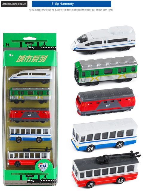Fire special police ambulance sanitation bus military train simulation alloy car model toy gift