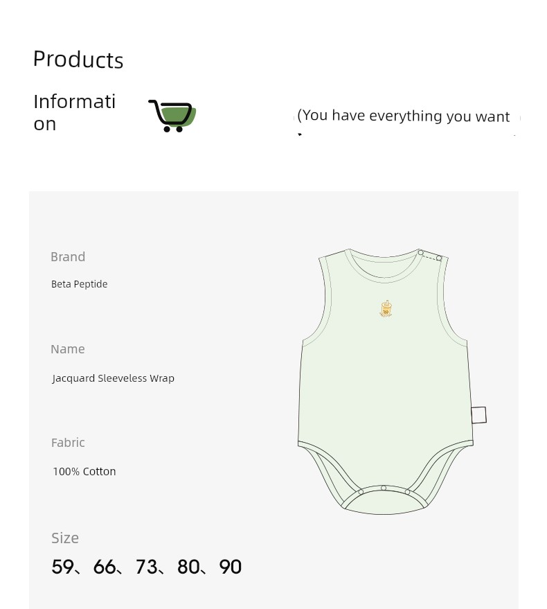 Beipesi Summer Youke Silk Sleeveless Vest Onesie — 32