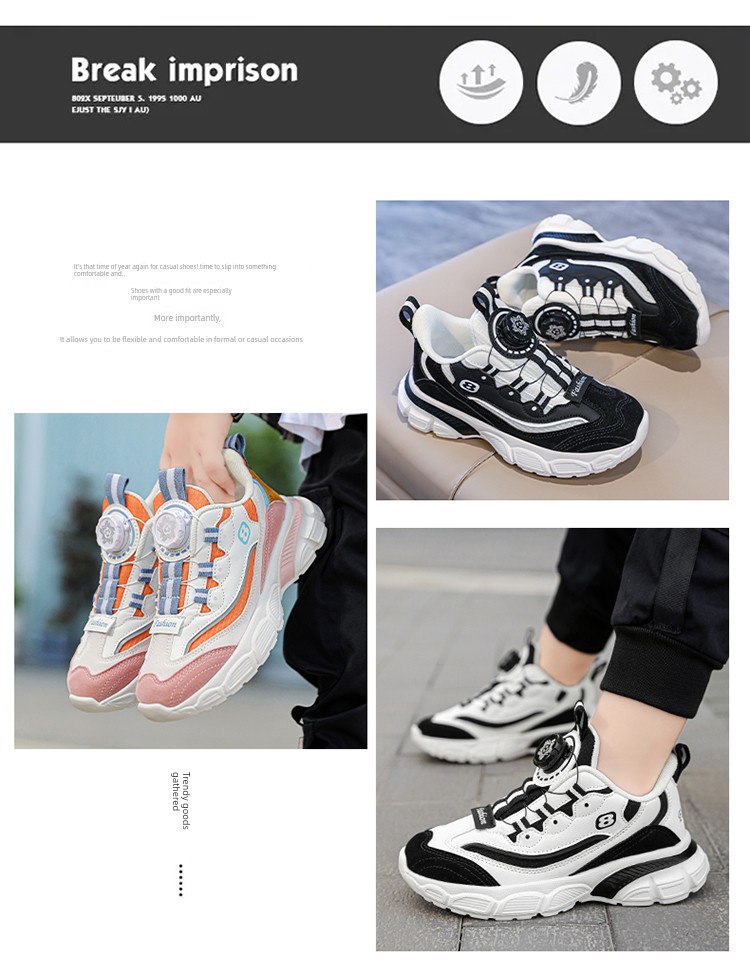 Kading Children's Shoes Boys' Sports Shoes 2026 Autumn New Ultra-Light Leather Waterproof Rotating Button Shock-Absorbing Running Shoes — 4