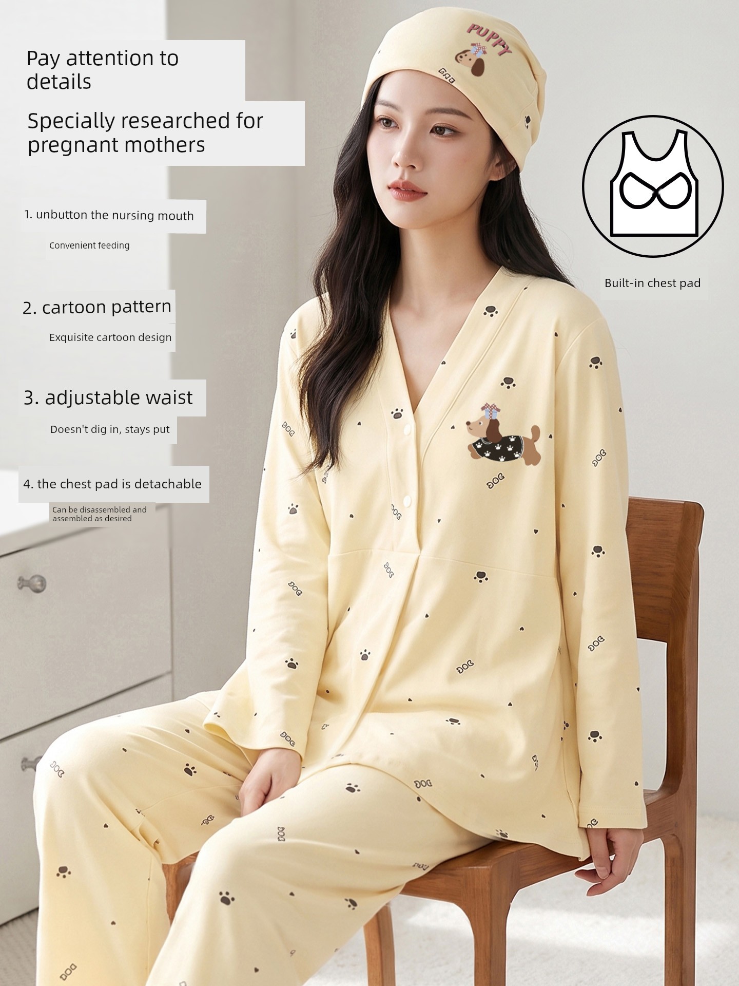 [Free Hat] Pure Cotton Nursing and Postpartum Clothing for Autumn and Winter, Suitable for Spring and Autumn, Non-Tightening Maternity Loungewear — 3