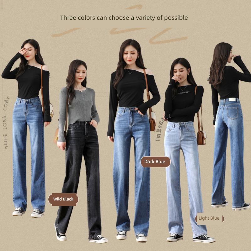 Broad leg easy Autumn and winter High waist Plush Mopping Jeans