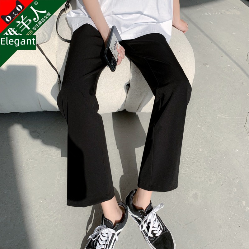 High waist Straight cylinder trousers Show thin black leisure time suit