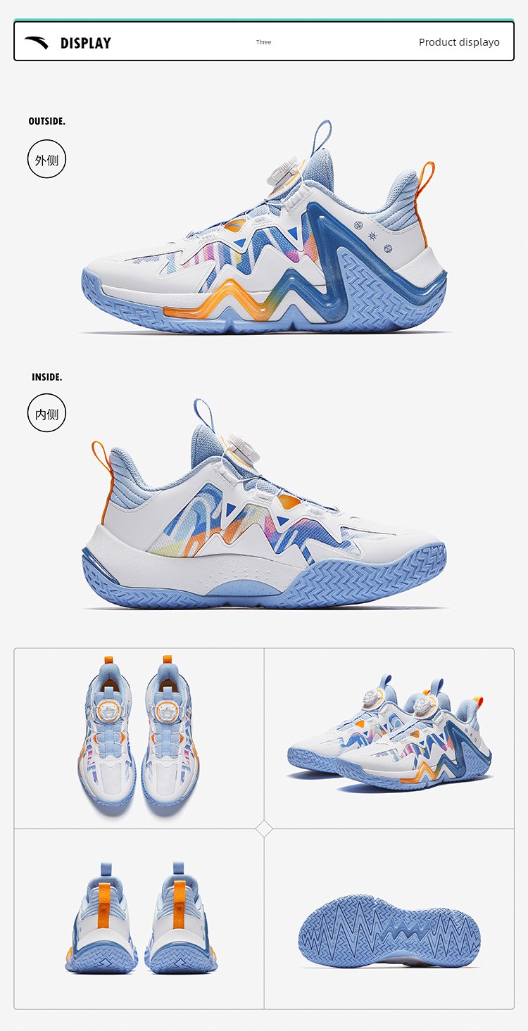 Anta Kids Reverse Scale | Basketball Shoes for Boys, New Professional Youth Model, Official Flagship Store Genuine Sports Shoes — 75