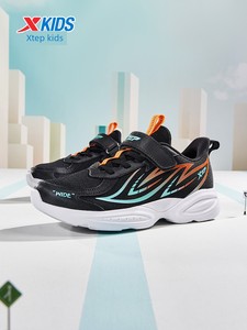 Xtep Children's Autumn Sneakers, Breathable Mesh Sports Shoes for Older Children, Boys' and Girls' Running Shoes