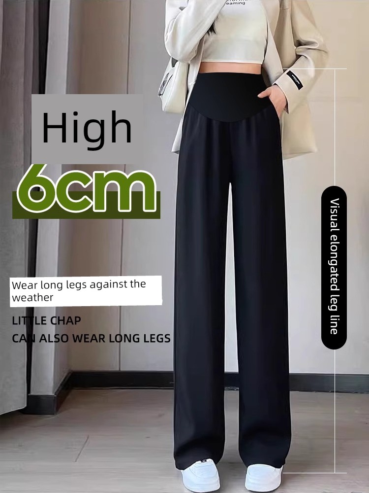 Jq Jingqi Maternity Pants for Autumn 2026, New Style Wide-Leg Suit Pants, Non-Tightening on the Belly during Pregnancy, Autumn and Winter Maternity Wear — 3