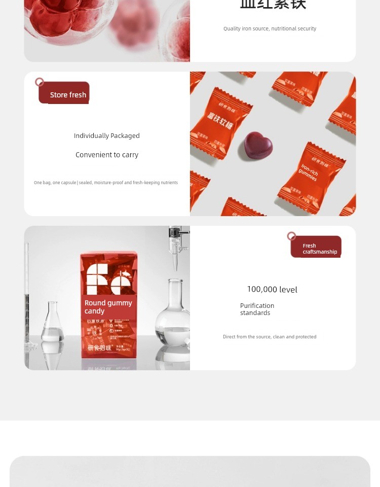 [Tmall U First] October Crystal Iron-Rich Gummies for Pregnant Women, Nutritional Supplement for Blood and Energy during Pregnancy, Iron-Enriched 15g*2 — 14