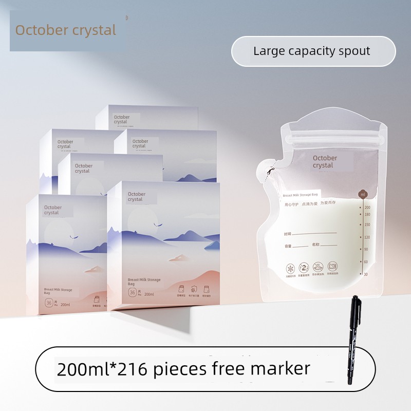 October Crystal Milk Storage Bag Breast Milk Preservation Breastfeeding Disposable Storage Bag Frozen and Refrigerated Mouth 6 Boxes — 1