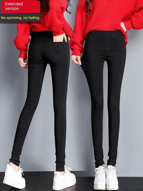Black leggings for women with spring and autumn thin style extended 2025 new high waist tight pencil small feet small black pants