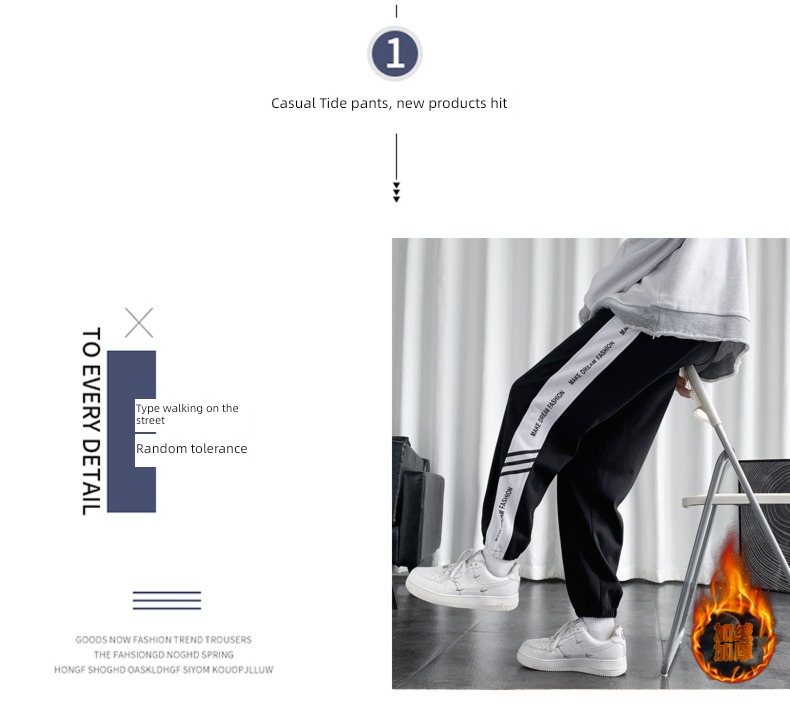 spring and autumn new pattern teenagers junior school student leisure time sweatpants