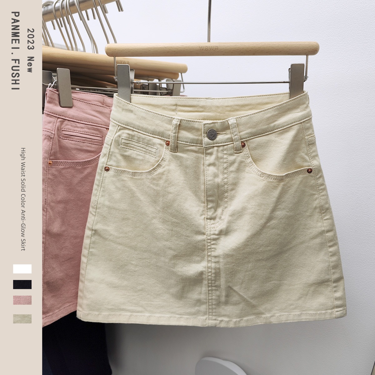 wawa Korean version cowboy white Buttocks Half body Short skirt pants